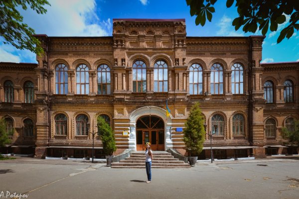 Кракен это современный даркнет маркет плейс