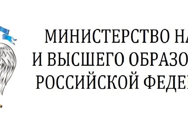 Кракен сайт зеркало рабочее