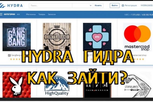 Kraken zerkalo официальный сайт