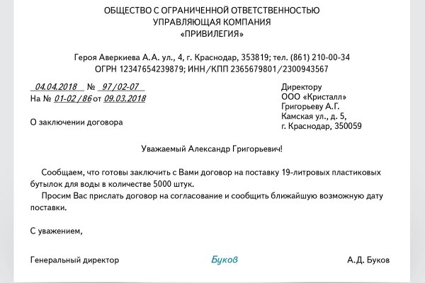 Kraken ссылка krakens13 at