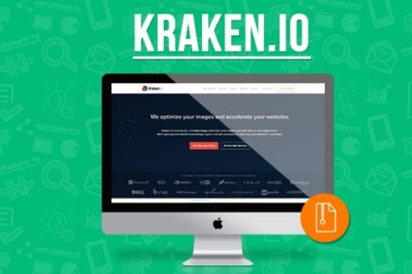 Сайт кракен kraken